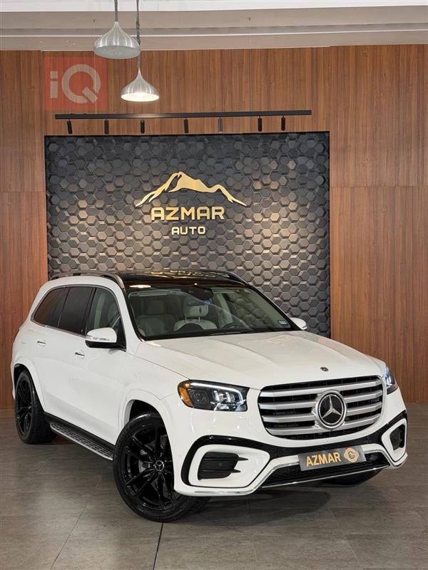 Mercedes-Benz GLS 2024 for sale in Iraq - Sulaymaniyah